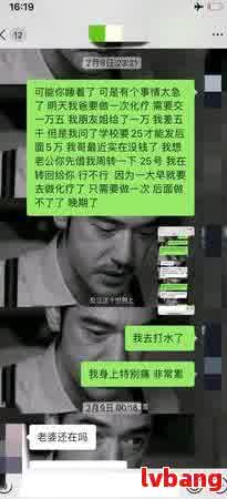 车抵押贷款可信吗(抵押贷款车能买吗)？ (http://www.qacrysj.cn/) 知识问答 第6张