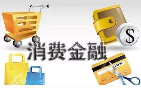 比较靠谱的汽车抵押贷款(汽车抵押贷款app排行)？ (http://www.qacrysj.cn/) 知识问答 第3张