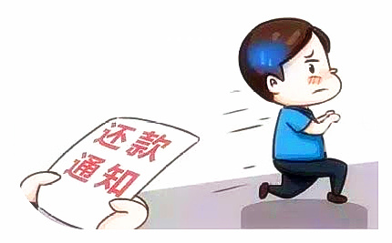 车抵押贷款可信吗(抵押贷款车能买吗)？ (http://www.qacrysj.cn/) 知识问答 第2张