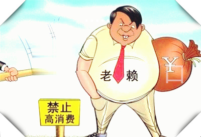 车抵押贷款可信吗(抵押贷款车能买吗)？ (http://www.qacrysj.cn/) 知识问答 第3张