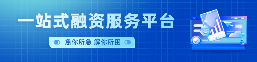 汽车抵押贷款需要押车(抵押车贷款需要抵押什么)？ (http://www.qacrysj.cn/) 知识问答 第1张