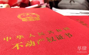 车辆能不能抵押贷款(可以拿车子抵押贷款吗能贷多少)？ (http://www.qacrysj.cn/) 知识问答 第1张