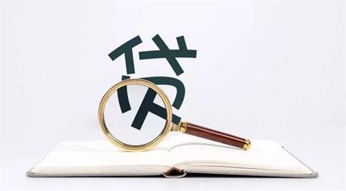车抵押贷款可以贷款多少(贷款抵押车可以买卖吗)？ (http://www.qacrysj.cn/) 知识问答 第1张