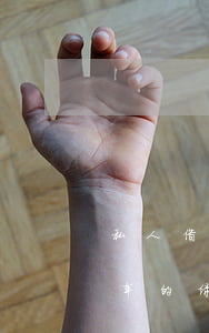 车辆贷款绿本要抵押吗(车子贷款抵押绿本)？ (http://www.qacrysj.cn/) 知识问答 第2张