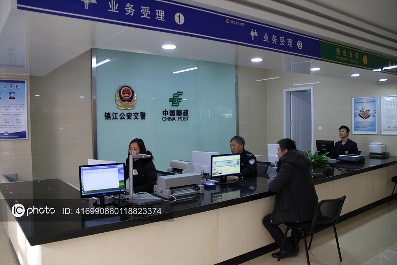 车辆贷款抵押如何解除(抵押解除贷款车辆怎么处理)？ (http://www.qacrysj.cn/) 知识问答 第4张