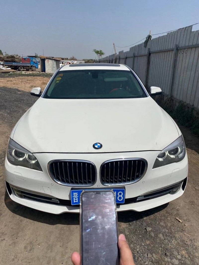 按揭车抵押车(车辆抵押车贷)？ (http://www.qacrysj.cn/) 知识问答 第3张