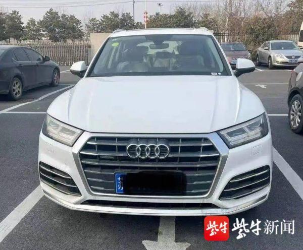 奥迪抵押车贷款(奥迪抵押车多少钱)？ (http://www.qacrysj.cn/) 知识问答 第2张