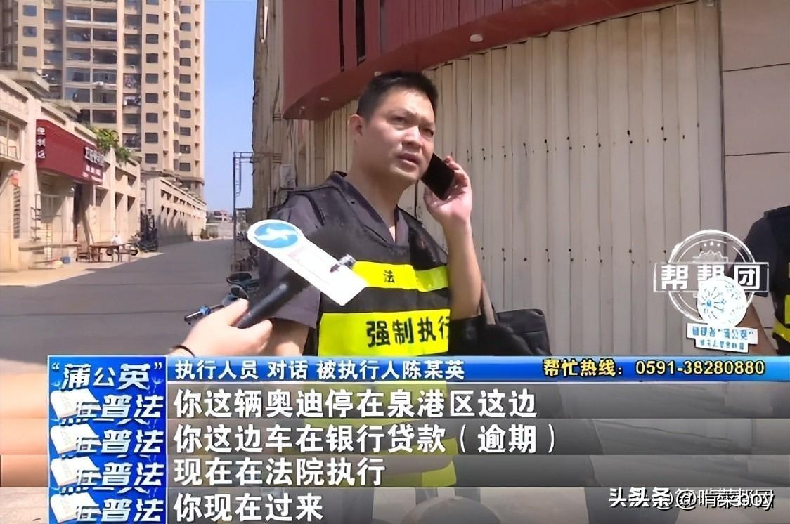 奥迪抵押车贷款(奥迪抵押车多少钱)？ (http://www.qacrysj.cn/) 知识问答 第2张