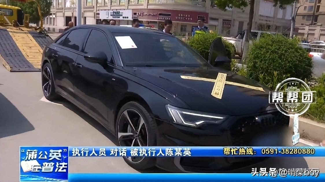 奥迪抵押车贷款(奥迪抵押车多少钱)？ (http://www.qacrysj.cn/) 知识问答 第4张