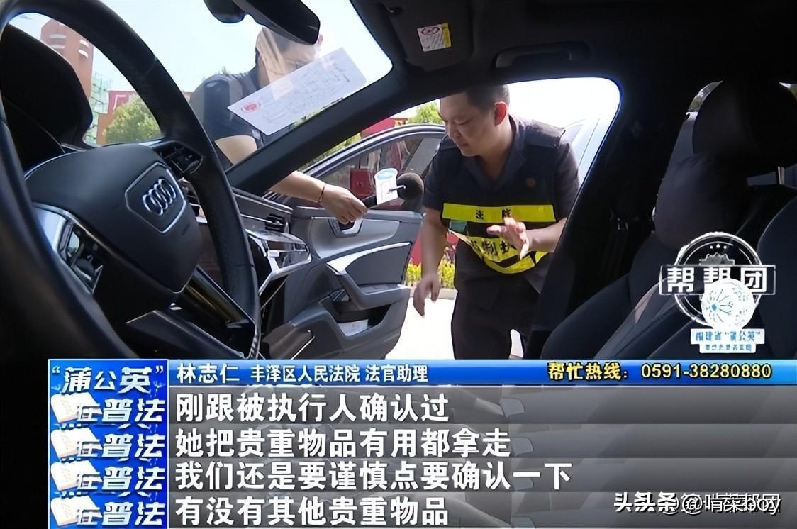 奥迪抵押车贷款(奥迪抵押车多少钱)？ (http://www.qacrysj.cn/) 知识问答 第5张
