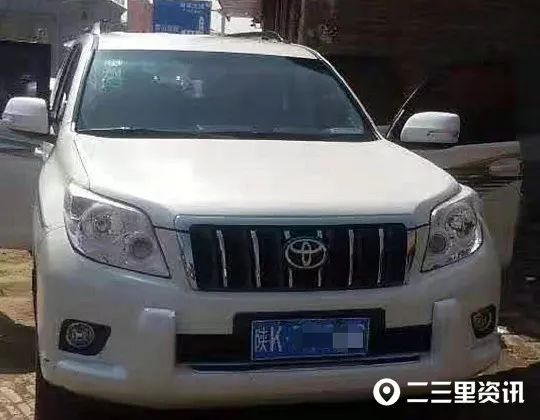 龙环车抵押贷款(环江车辆抵押贷款)？ (http://www.qacrysj.cn/) 知识问答 第2张