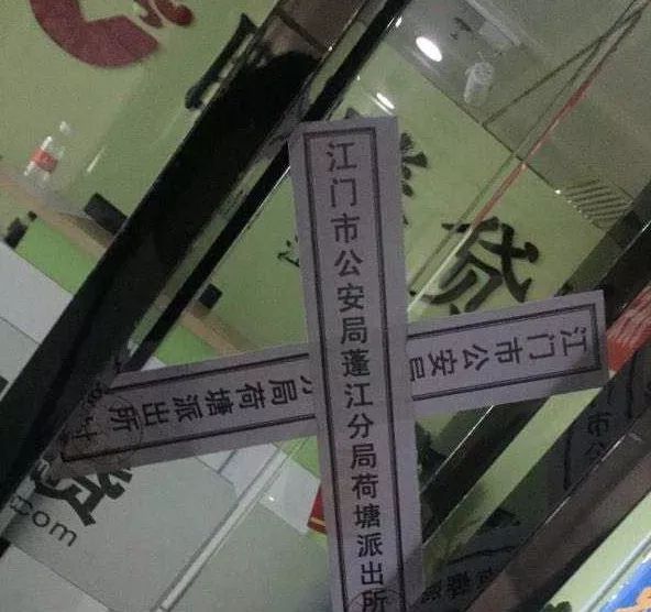 抵押车车贷贷款(汔车抵押贷款)？ (http://www.qacrysj.cn/) 知识问答 第2张
