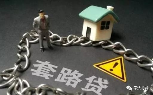 车辆抵押贷款备用钥匙(抵押备用钥匙贷款车辆怎么办)？ (http://www.qacrysj.cn/) 知识问答 第4张