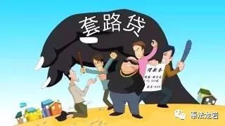 车辆抵押贷款备用钥匙(抵押备用钥匙贷款车辆怎么办)？ (http://www.qacrysj.cn/) 知识问答 第5张