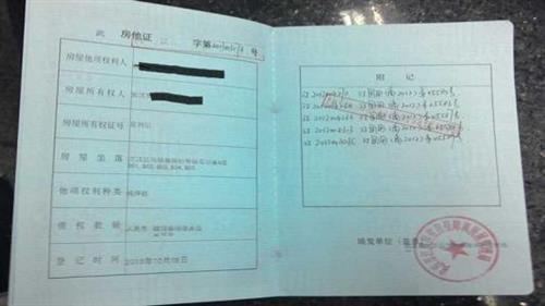 银行汽车抵押贷款条件(抵押车去银行贷款需要什么条件)？ (http://www.qacrysj.cn/) 知识问答 第3张