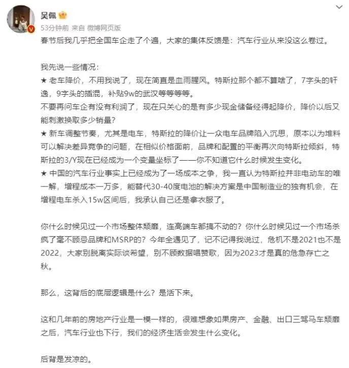 车抵押分期贷款(抵押分期贷款车能贷多少)？ (http://www.qacrysj.cn/) 知识问答 第3张
