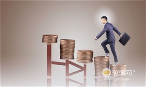 汽车抵押贷款的条件(抵押贷款汽车)？ (http://www.qacrysj.cn/) 知识问答 第1张