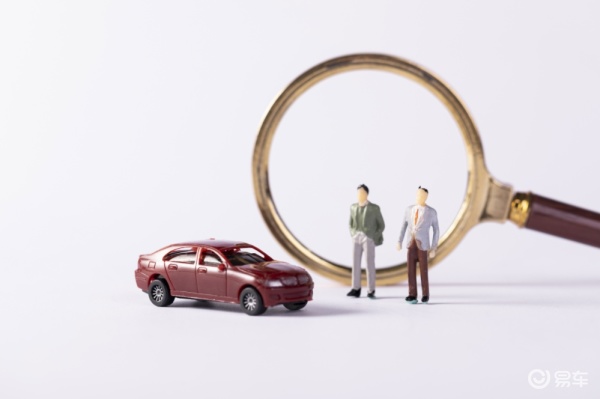 车辆抵押贷款那里办(抵押贷款汽车)？ (http://www.qacrysj.cn/) 知识问答 第4张