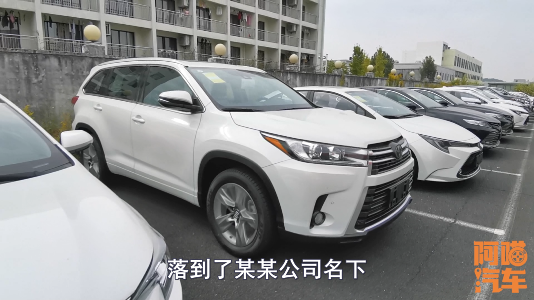 汽车绿本抵押银行贷款(银行抵押车辆贷款绿本)？ (http://www.qacrysj.cn/) 知识问答 第2张