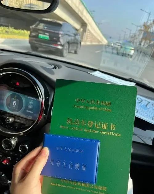 车金融汽车抵押贷款(汽车金融贷款抵押)？ (http://www.qacrysj.cn/) 知识问答 第1张