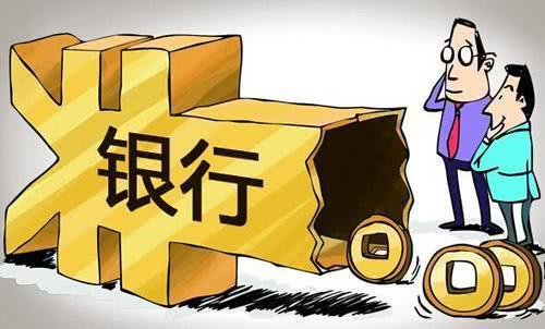 按揭车抵押借款(抵押借款按揭车合法吗)？ (http://www.qacrysj.cn/) 知识问答 第1张