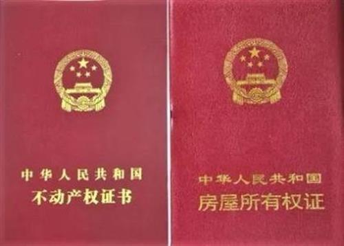 按揭车抵押借款(抵押借款按揭车合法吗)？ (http://www.qacrysj.cn/) 知识问答 第2张