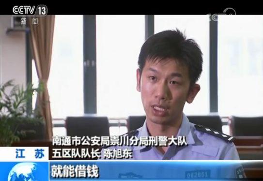 车抵押借钱能贷多少钱(抵押贷款车子还能开吗)？ (http://www.qacrysj.cn/) 知识问答 第2张