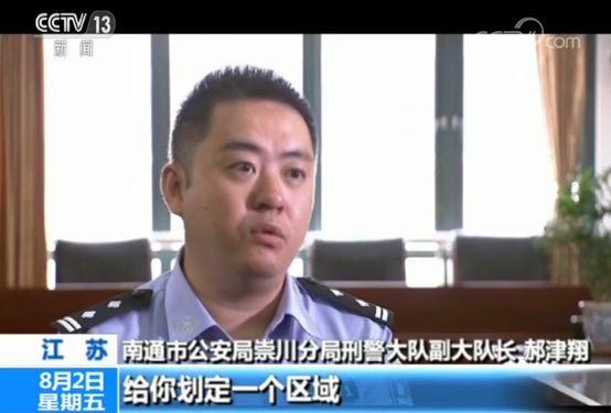 车抵押借钱能贷多少钱(抵押贷款车子还能开吗)？ (http://www.qacrysj.cn/) 知识问答 第11张