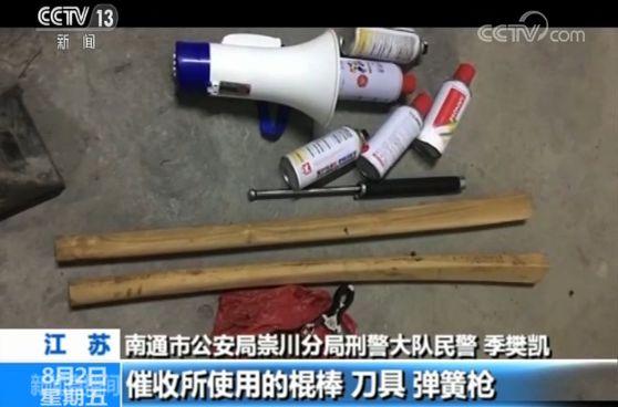 车抵押借钱能贷多少钱(抵押贷款车子还能开吗)？ (http://www.qacrysj.cn/) 知识问答 第13张