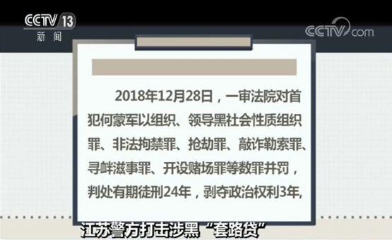 车抵押借钱能贷多少钱(抵押贷款车子还能开吗)？ (http://www.qacrysj.cn/) 知识问答 第16张