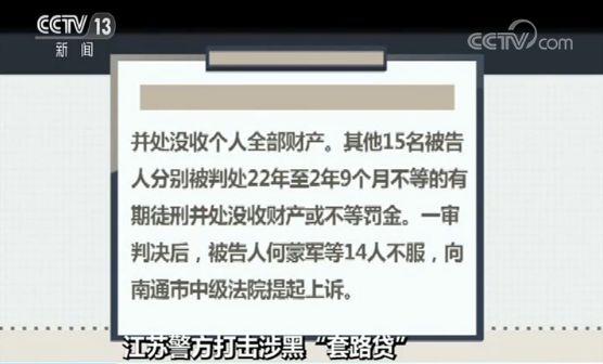 车抵押借钱能贷多少钱(抵押贷款车子还能开吗)？ (http://www.qacrysj.cn/) 知识问答 第17张