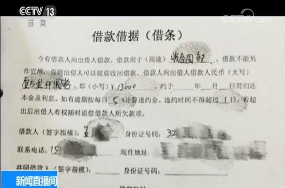 车抵押借钱能贷多少钱(抵押贷款车子还能开吗)？ (http://www.qacrysj.cn/) 知识问答 第4张