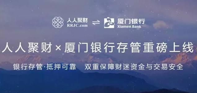 10几万的车抵押贷款可以贷多少钱(抵押贷款车辆可以买卖吗)？ (http://www.qacrysj.cn/) 知识问答 第2张