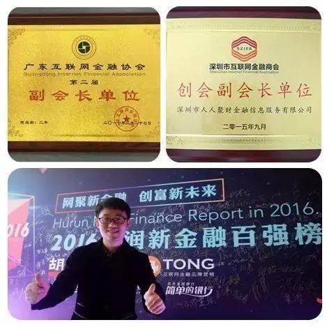 10几万的车抵押贷款可以贷多少钱(抵押贷款车辆可以买卖吗)？ (http://www.qacrysj.cn/) 知识问答 第4张