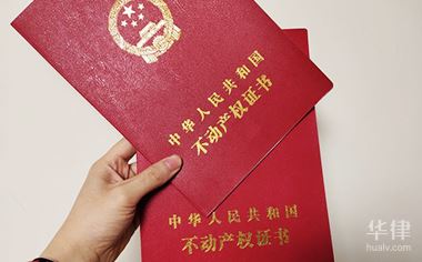 车抵押贷款钱什么时候能下来(抵押贷款车子还能开吗)？ (http://www.qacrysj.cn/) 知识问答 第1张