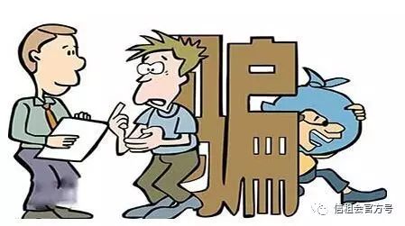 八万的车抵押贷款能贷多少钱(抵押贷款可以用车吗)？ (http://www.qacrysj.cn/) 知识问答 第1张