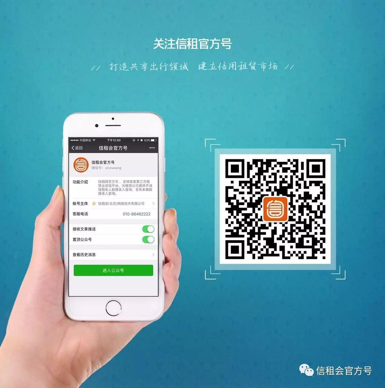 八万的车抵押贷款能贷多少钱(抵押贷款可以用车吗)？ (http://www.qacrysj.cn/) 知识问答 第5张