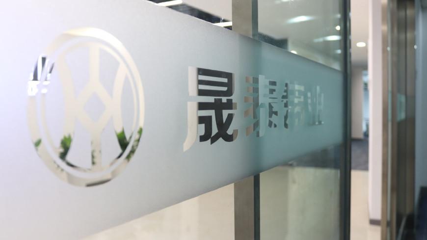 车辆抵押贷款利息是多少钱(抵押利息贷款车辆钱是怎么算的)？ (http://www.qacrysj.cn/) 知识问答 第2张