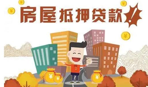银行车抵押贷款可以贷多少钱(车辆抵押贷款可以把车开走吗)？ (http://www.qacrysj.cn/) 知识问答 第1张