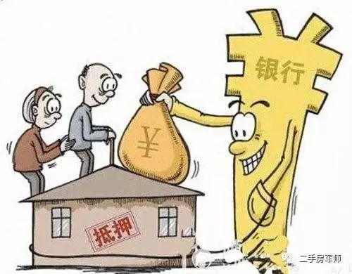 车抵押贷款哪家比较靠谱(有哪些抵押车贷公司正规的)？ (http://www.qacrysj.cn/) 知识问答 第2张