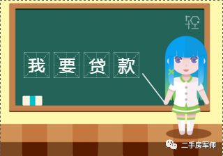 车抵押贷款哪家比较靠谱(有哪些抵押车贷公司正规的)？ (http://www.qacrysj.cn/) 知识问答 第4张