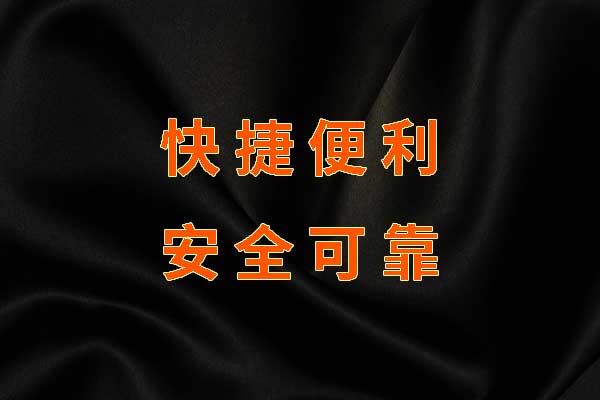 车抵押贷一般多少利息(抵押车贷利息高吗)？ (http://www.qacrysj.cn/) 知识问答 第1张