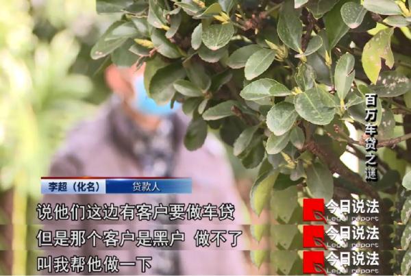 15万的车抵押贷款能贷多少(抵押贷能贷款车辆吗)？ (http://www.qacrysj.cn/) 知识问答 第1张