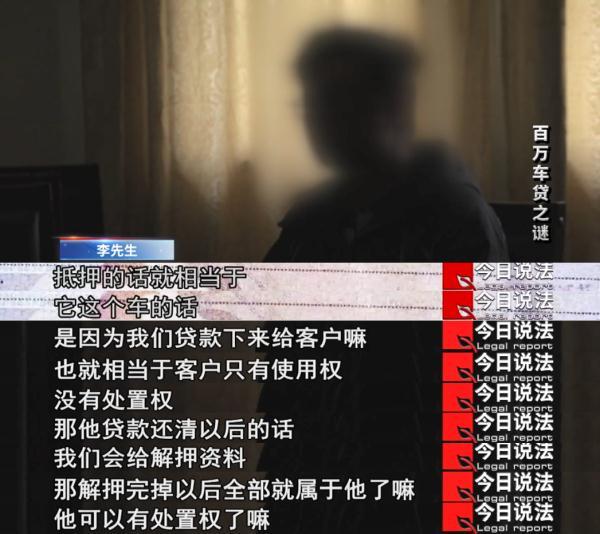15万的车抵押贷款能贷多少(抵押贷能贷款车辆吗)？ (http://www.qacrysj.cn/) 知识问答 第2张