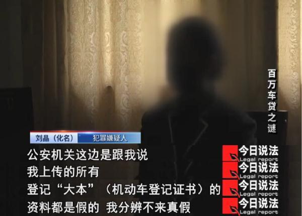 15万的车抵押贷款能贷多少(抵押贷能贷款车辆吗)？ (http://www.qacrysj.cn/) 知识问答 第3张