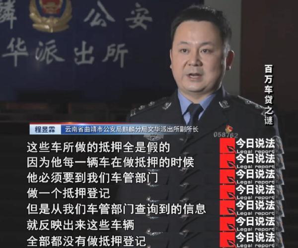 15万的车抵押贷款能贷多少(抵押贷能贷款车辆吗)？ (http://www.qacrysj.cn/) 知识问答 第4张