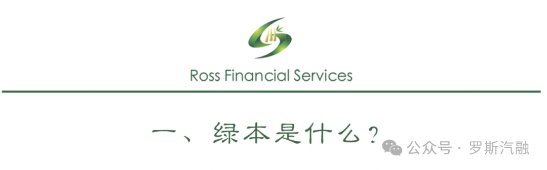 车辆贷款抵押需要本人去吗(抵押贷款车辆需要去银行吗)？ (http://www.qacrysj.cn/) 知识问答 第2张