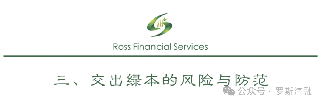 车辆贷款抵押需要本人去吗(抵押贷款车辆需要去银行吗)？ (http://www.qacrysj.cn/) 知识问答 第5张