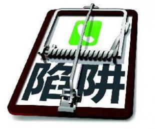 车辆抵押贷款36期利息多少(抵押车贷利息高吗)？ (http://www.qacrysj.cn/) 知识问答 第2张