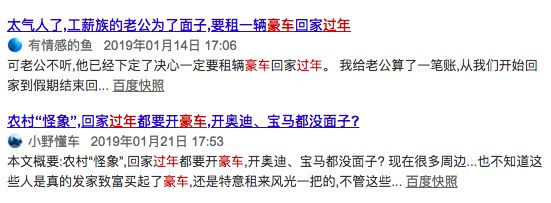 25万的车抵押贷款多少(抵押贷款车辆解押流程)？ (http://www.qacrysj.cn/) 知识问答 第12张
